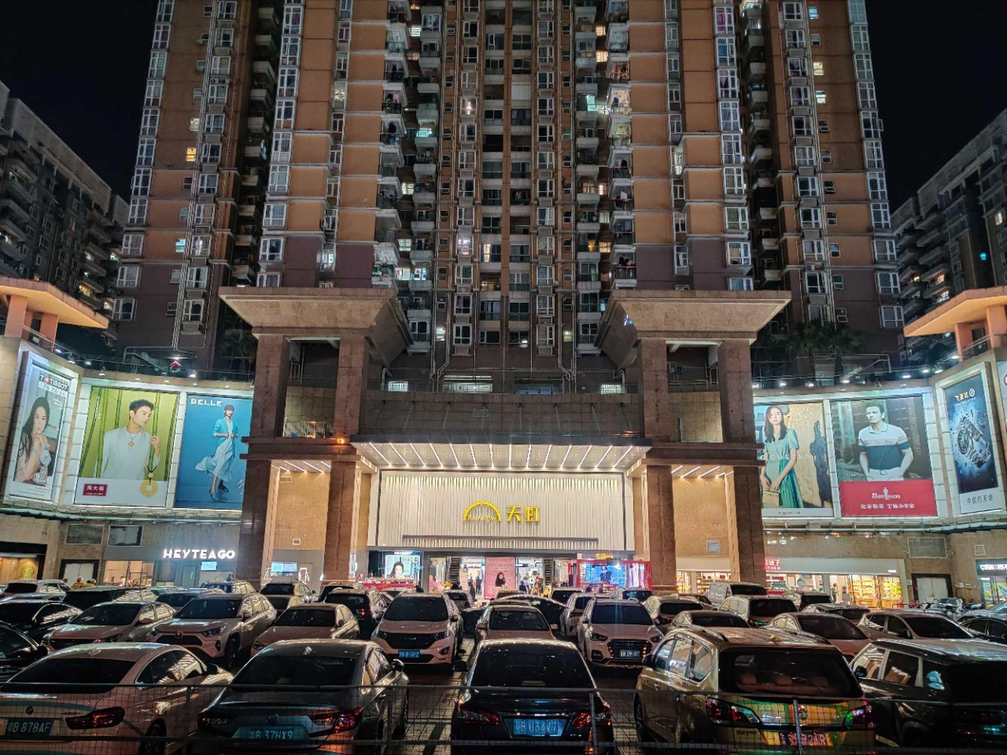 Wanhua International Hotel 8/22