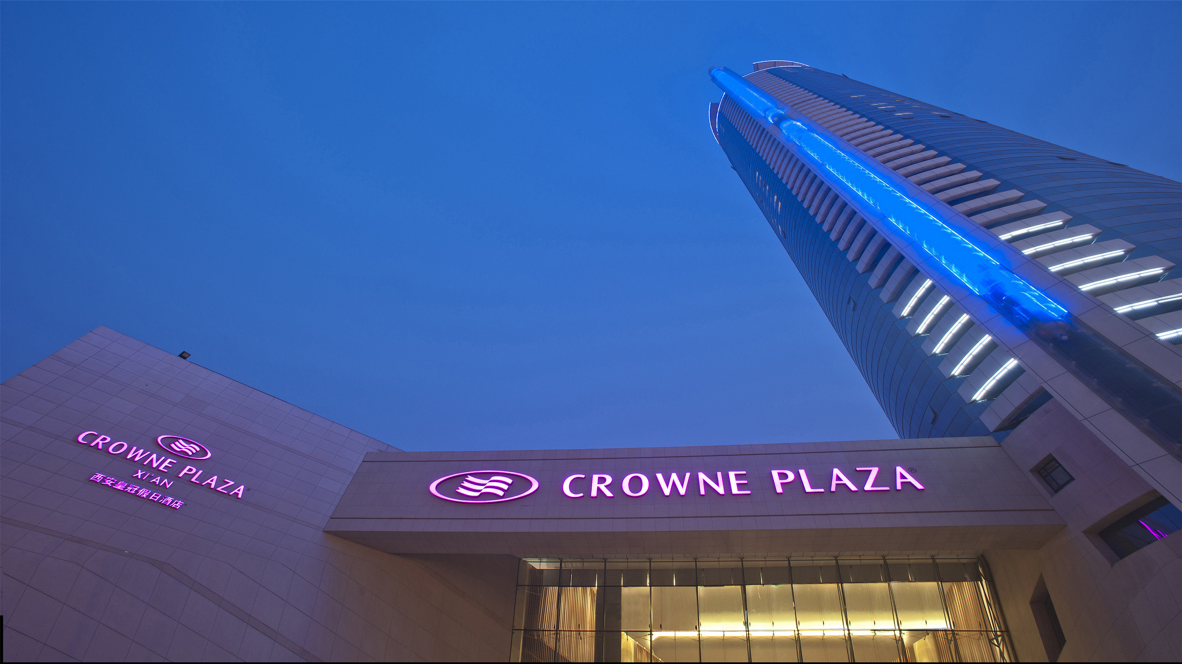 Crowne Plaza Xian 1/50