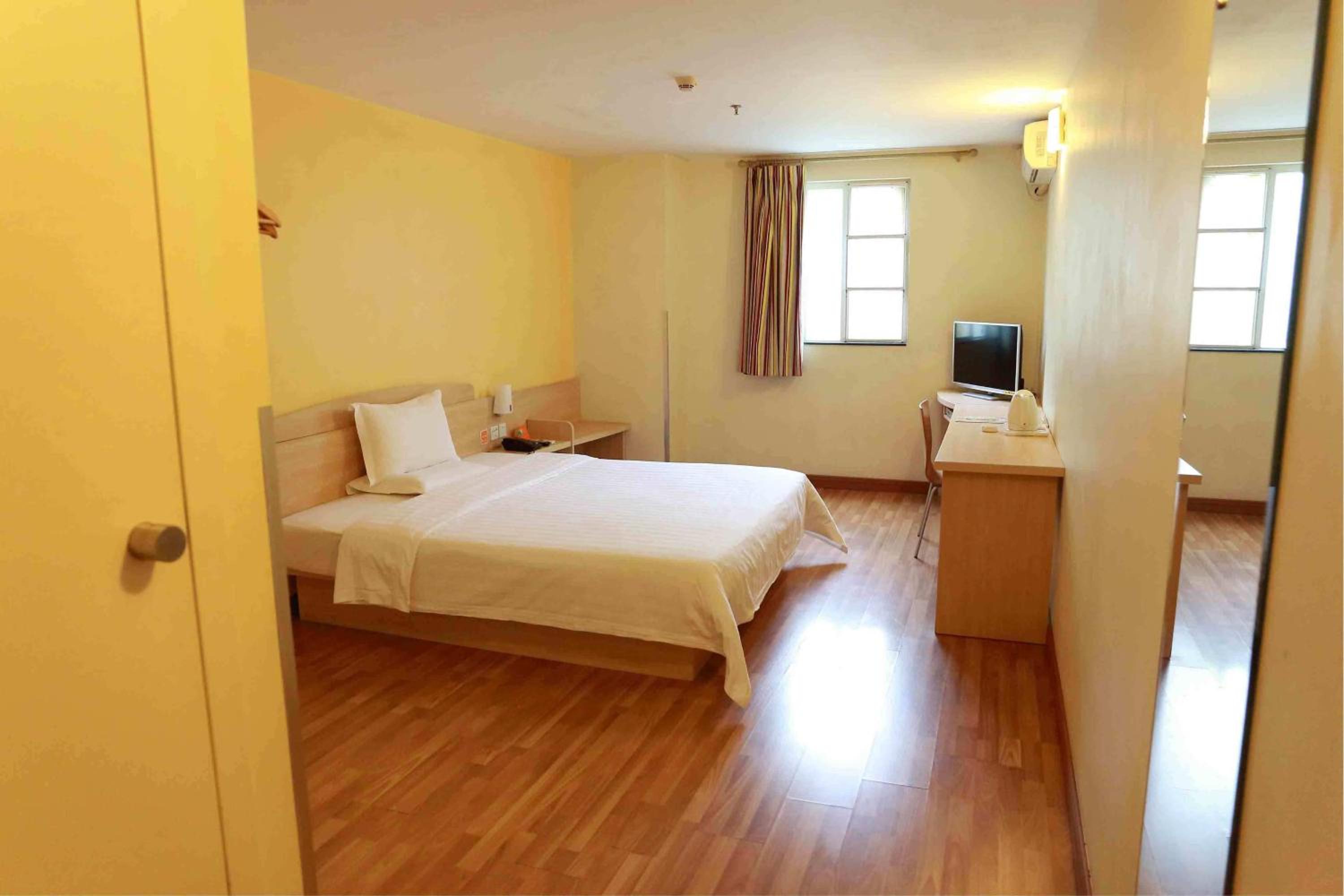 7 Days Inn (Guangrao Sunwu Road) 26/37