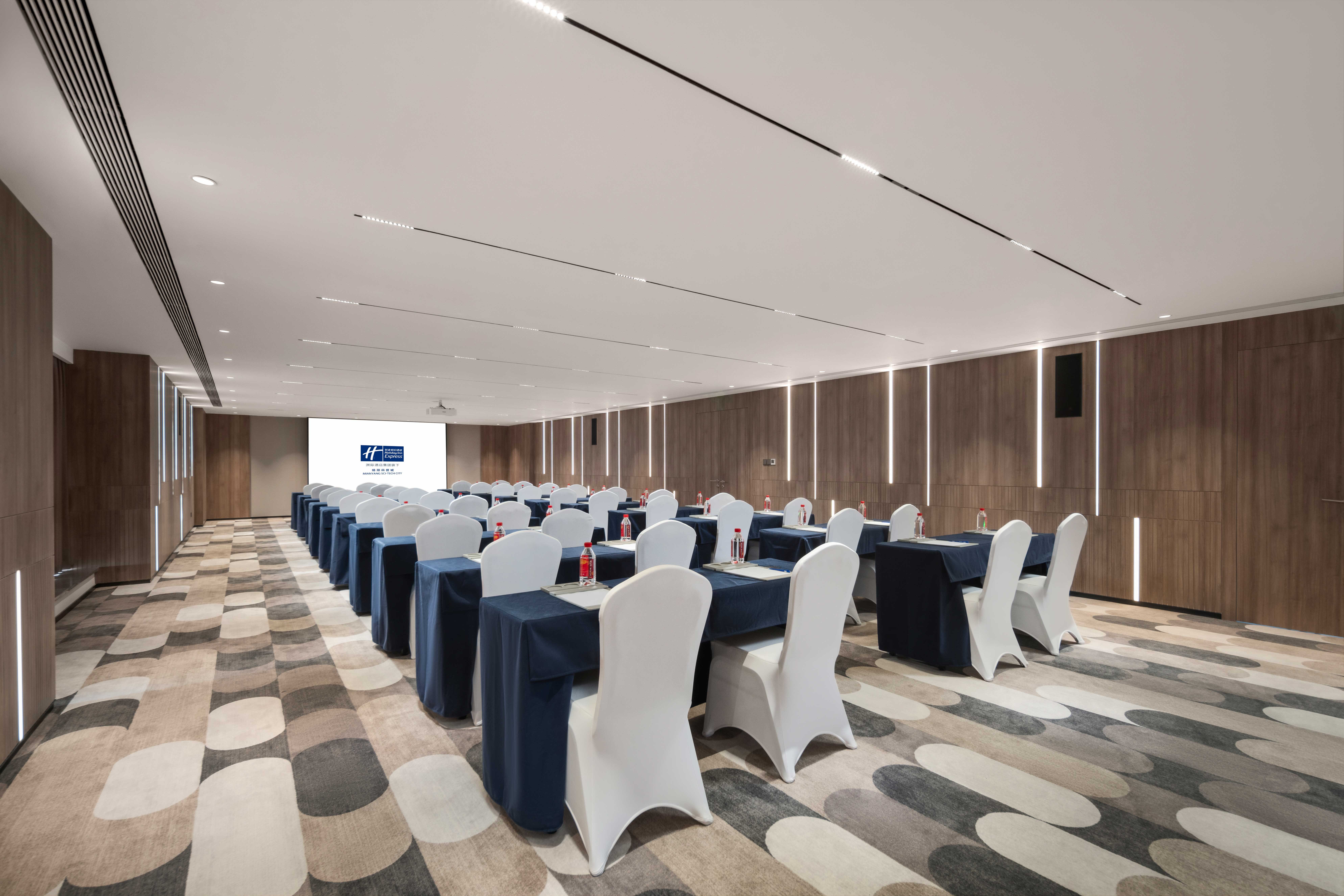 Holiday Inn Express Mianyang Sci-Tech City 50/51