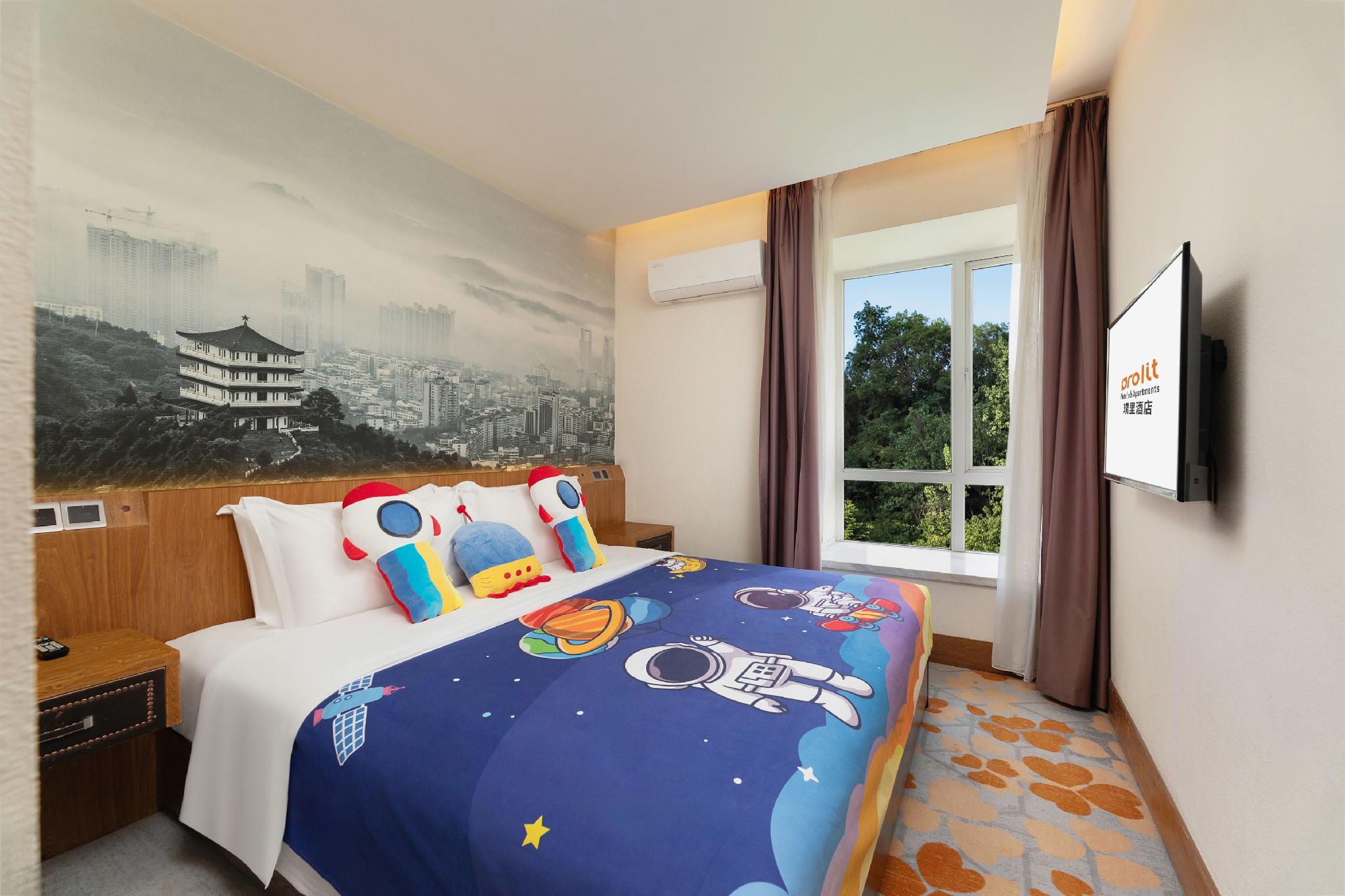 Dazhou Puli Hotel 17/31