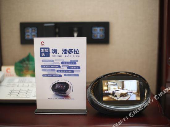 Chuanlong Hotel 13/21