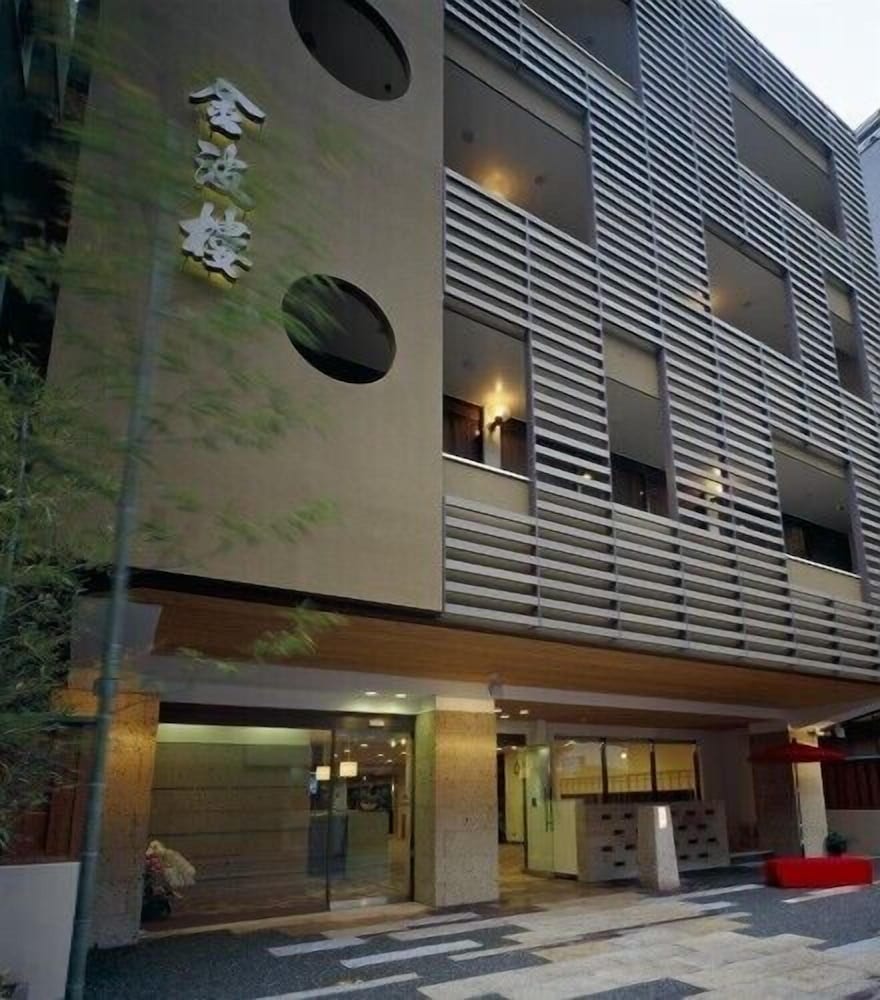 Kyoto Kinparo 36/51