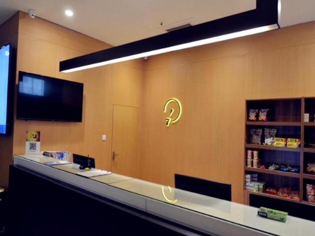 IU Hotel Baoding Goverment Branch 13/52