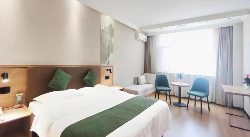 GreenTree Inn Beijing Daxing Xingye Street Liyuan Business Hotel 8/49