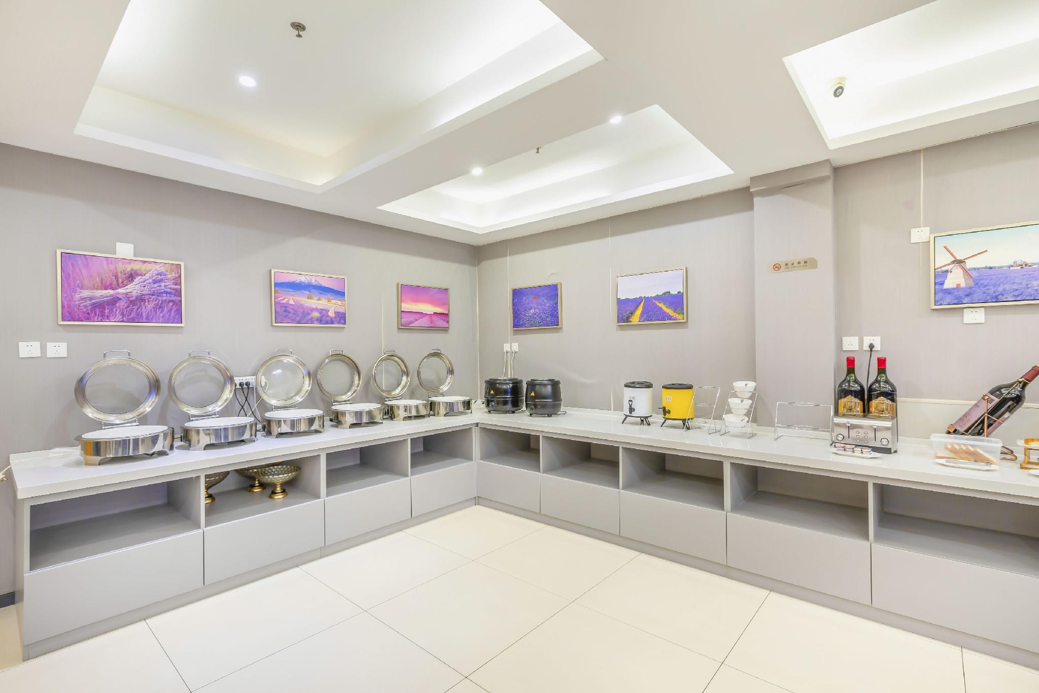 Lavande Hotel Yanjiao Hanwang Road 26/46
