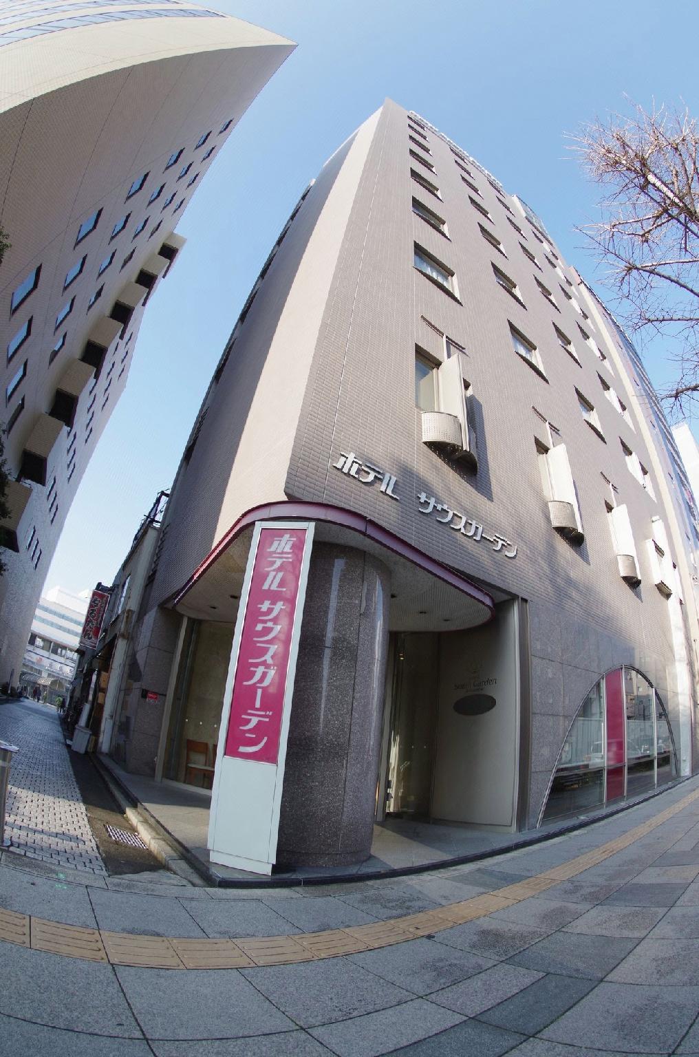 Hotel South Garden Hamamatsu 10/39