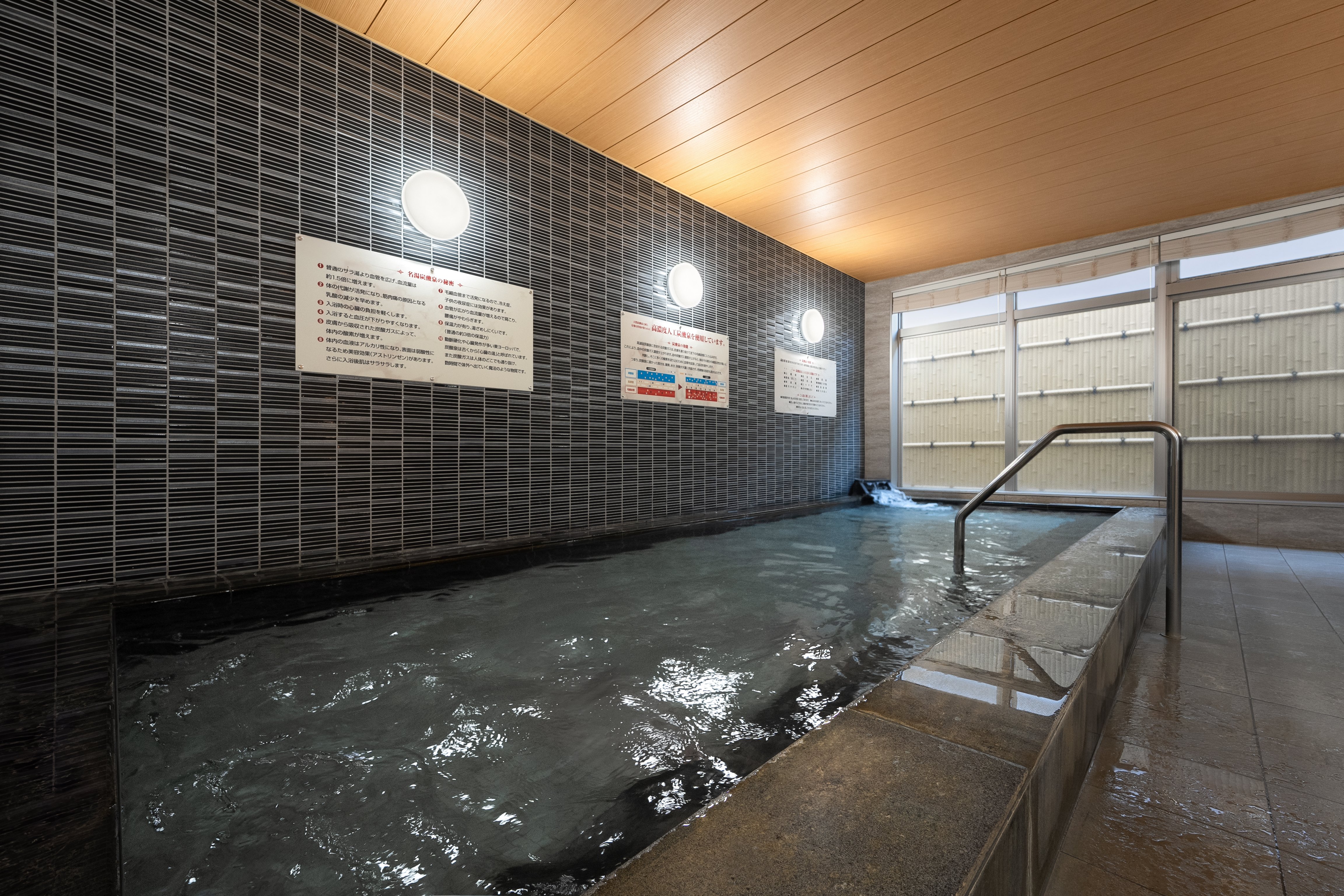 Hotel Gran Cerezo Kagoshima 26/50