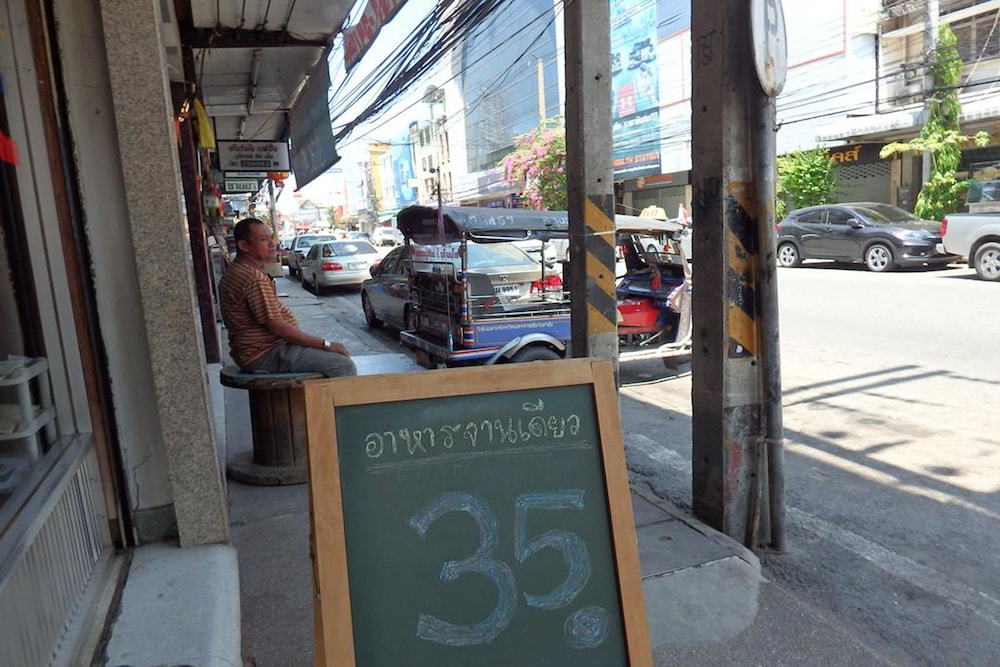 Sakol Hotel Korat 5/41