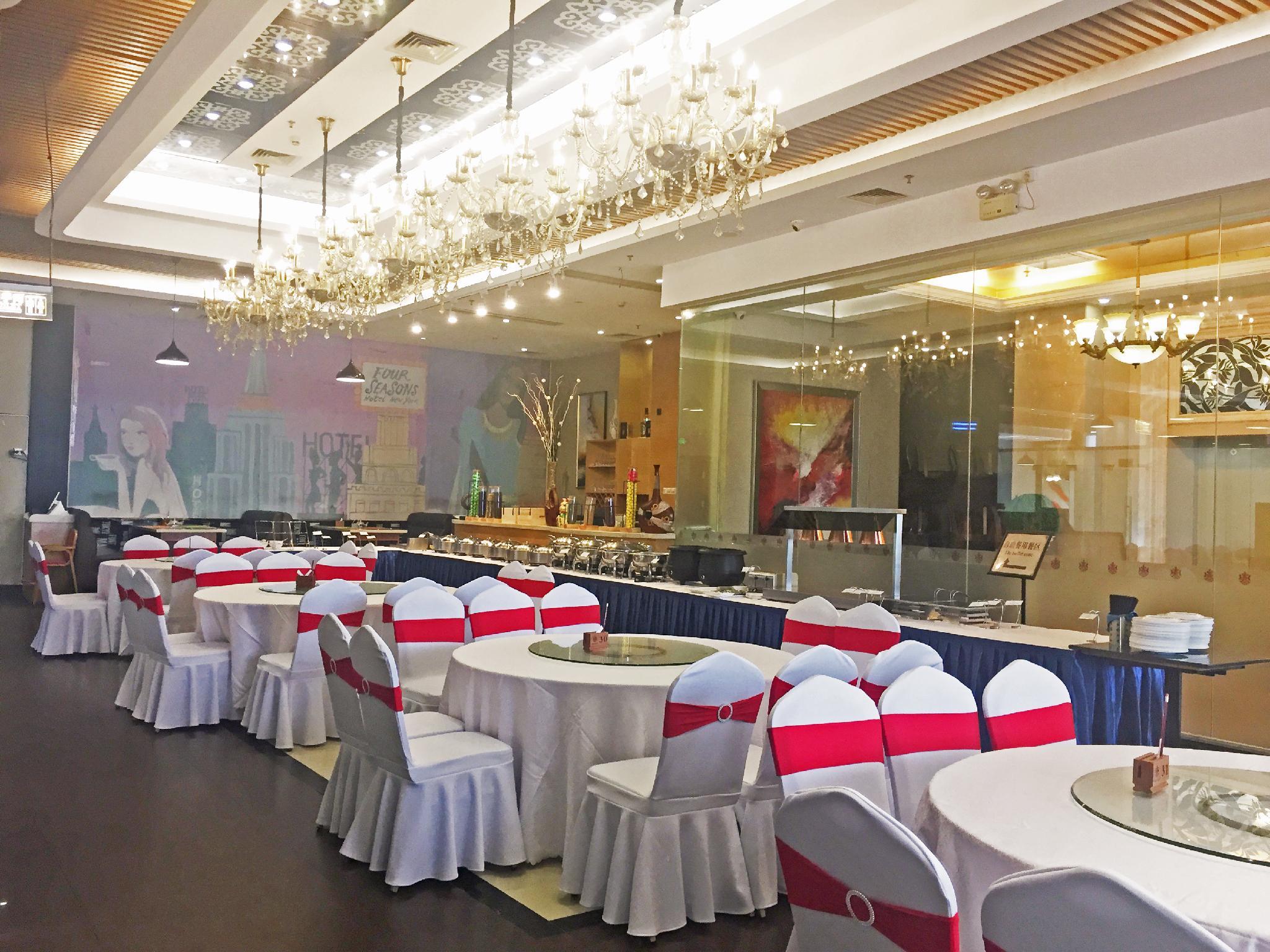 Taishan Bojue Hotel 52/69