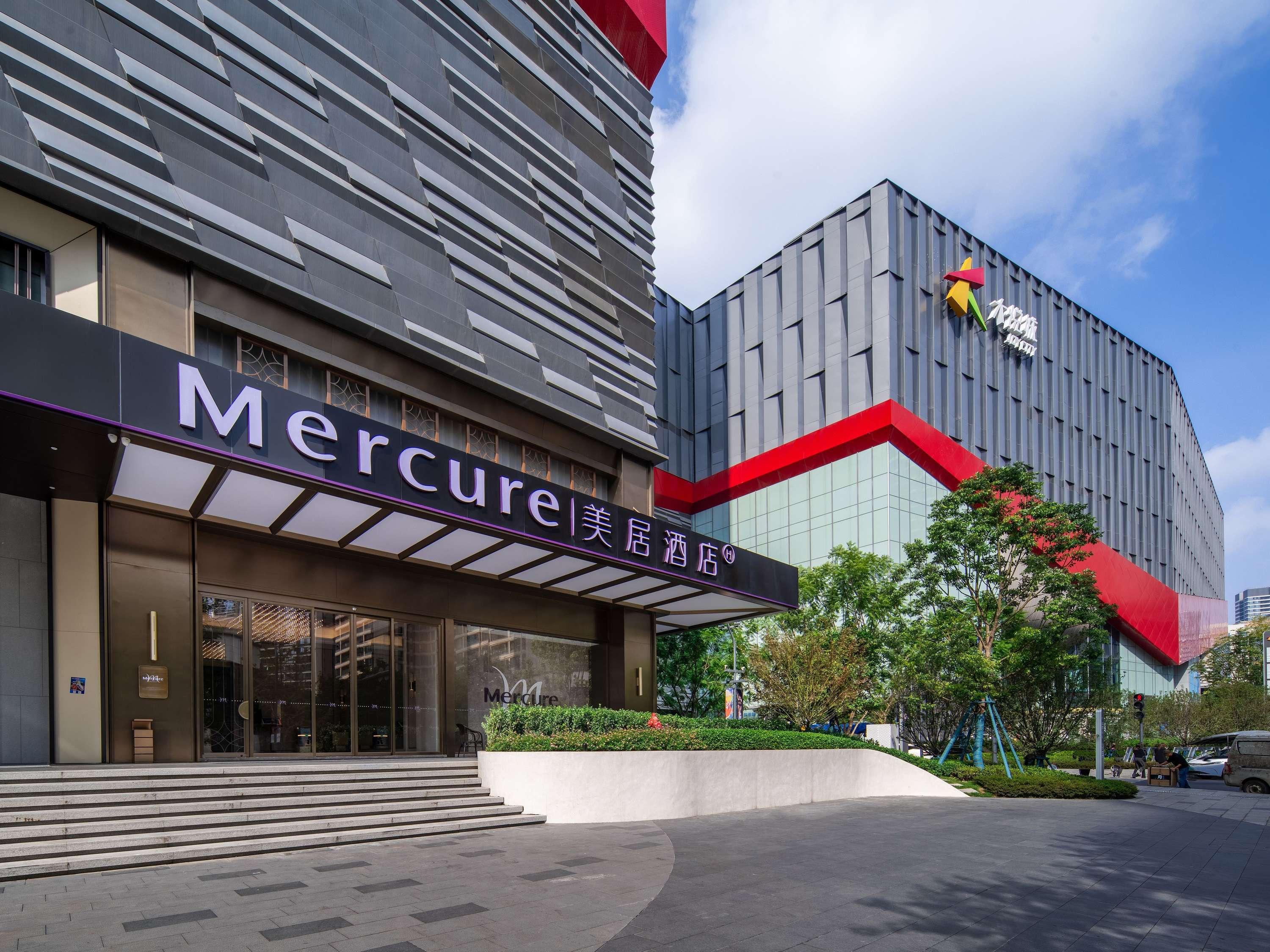 Mercure Chengdu West Expo City 32/36