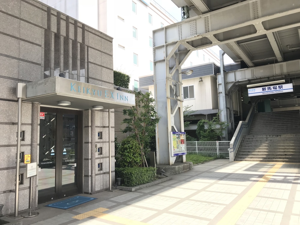 Keikyu Ex Inn Shinagawa Shimbamba Station North 42/50