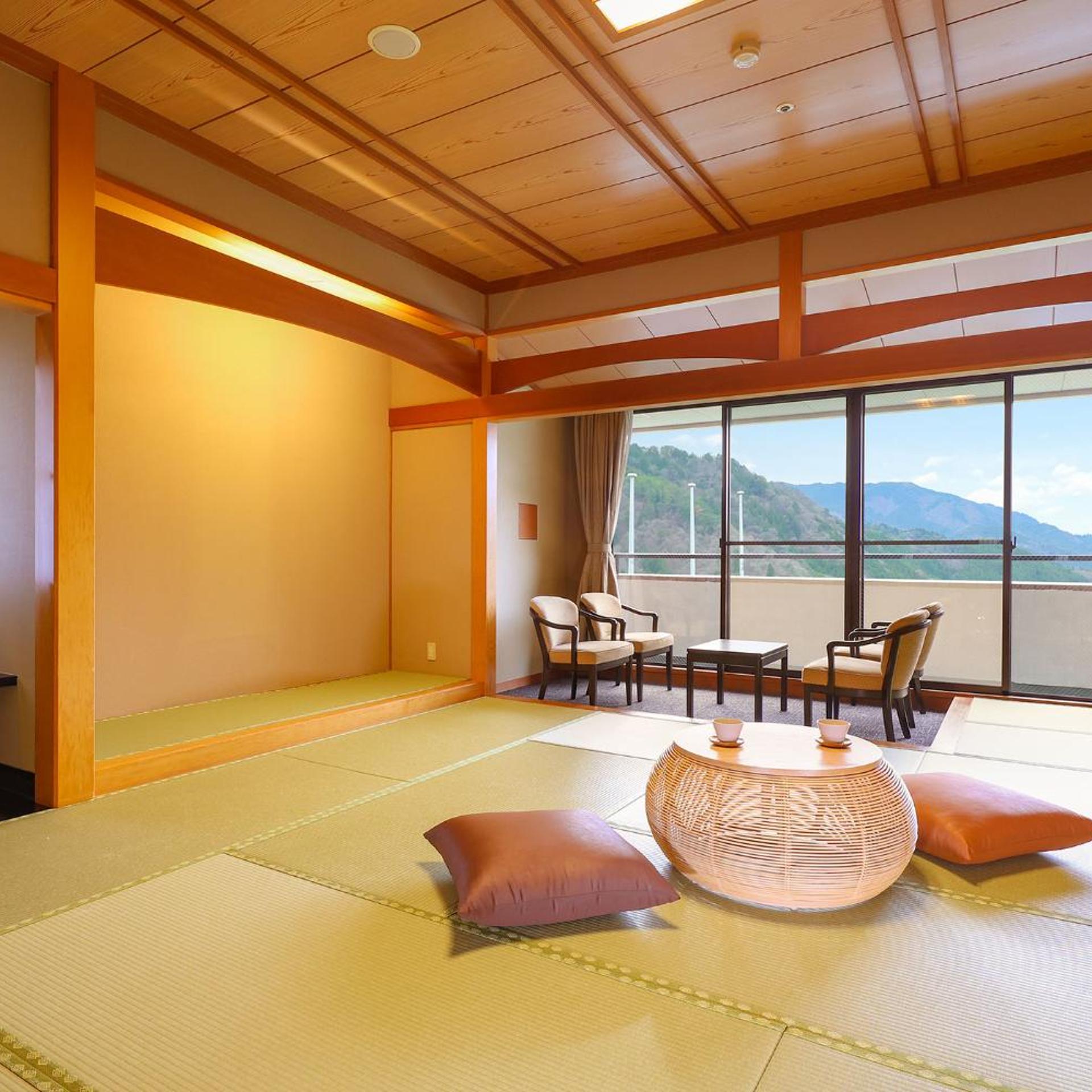 Japanese
