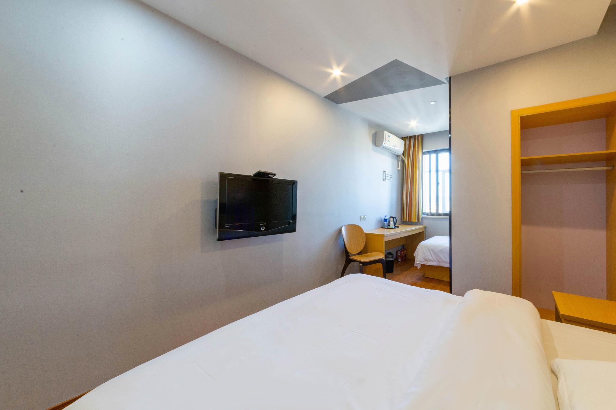 7 Days Inn (Ningguo Ningcheng North Road) 7/29
