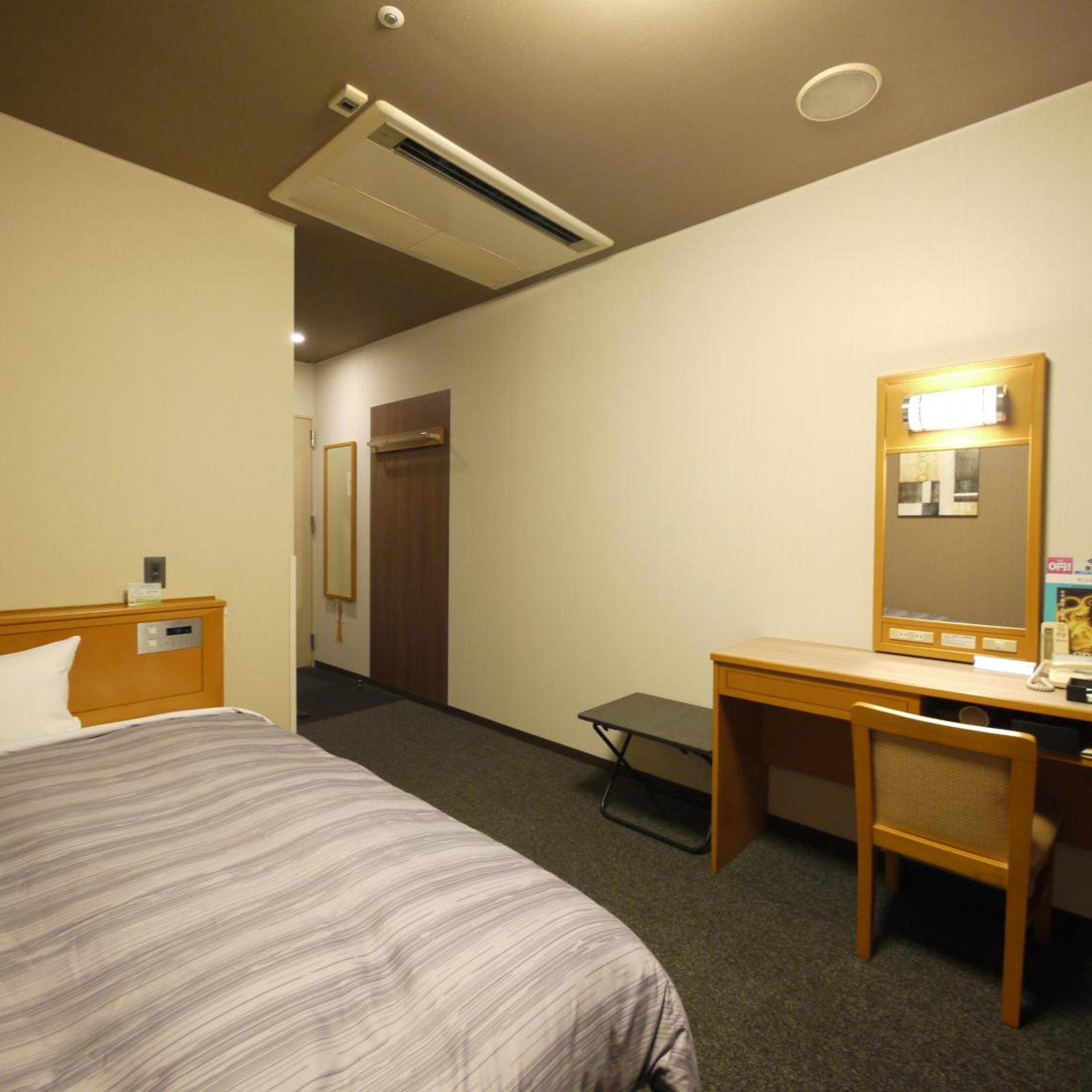 Room, Single, Smoking
