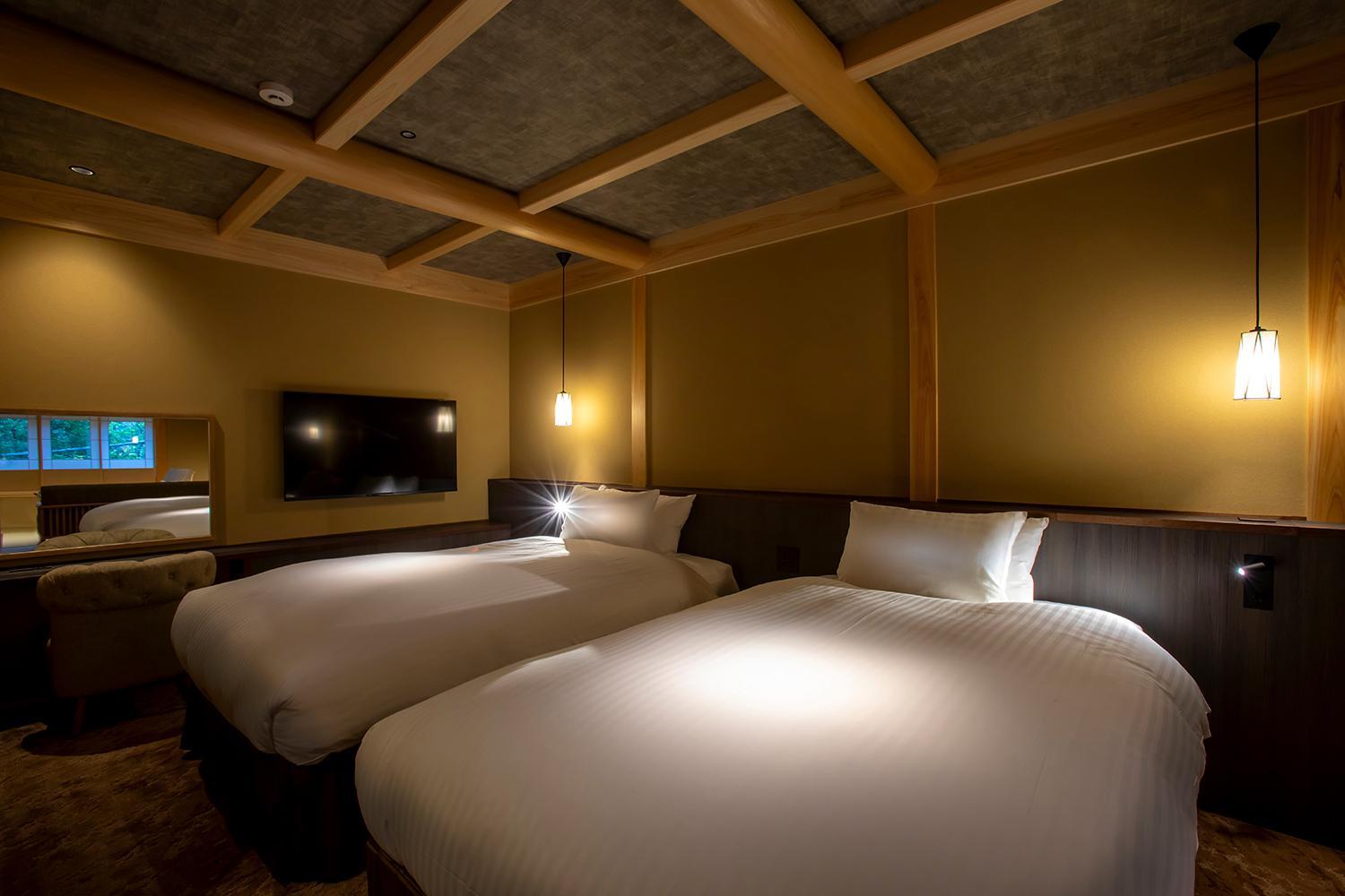 Hotel Utano Kyoto Besho 11/48
