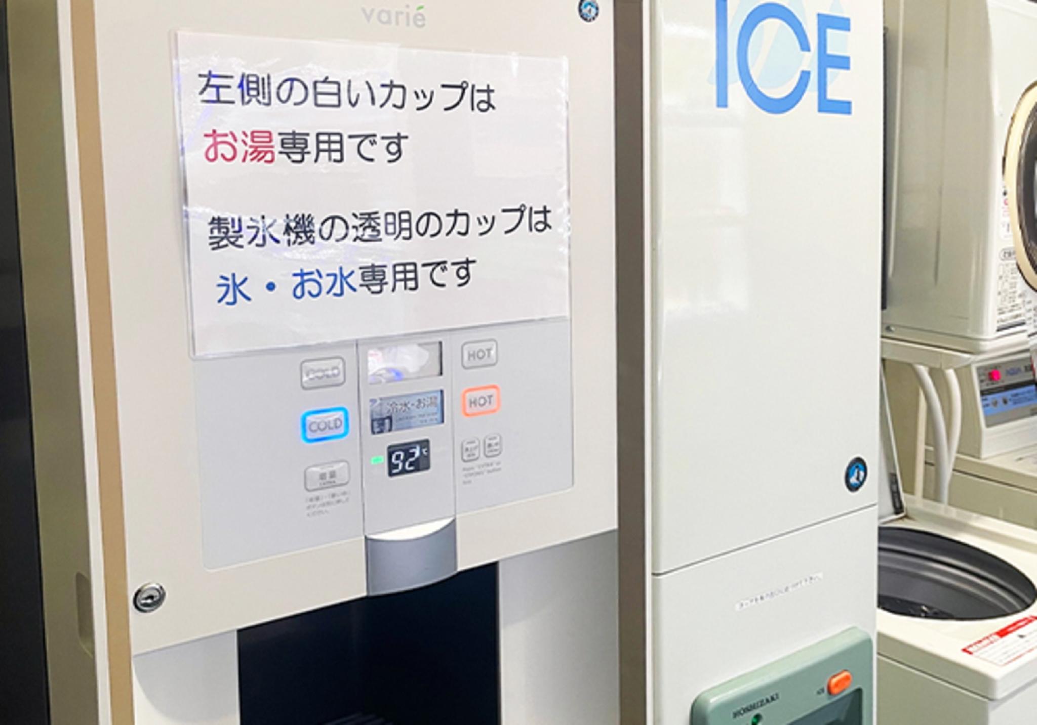 福知山アークホテル 写真3