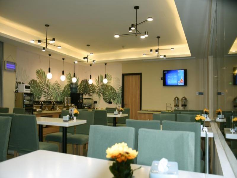 GreenTree Inn Wuxi Quanshan Center Express Hotel 27/37