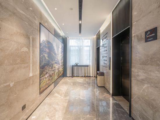 Atour Hotel Nankong Quzhou 5/31