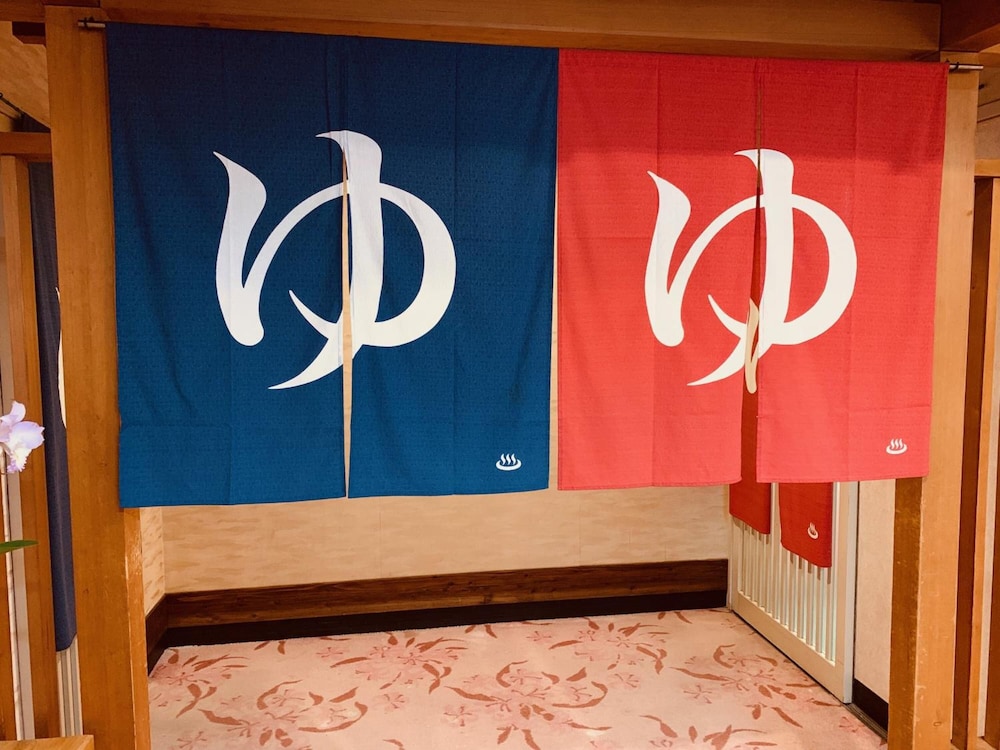 Toyako Onsen Hokkai Hotel 8/43