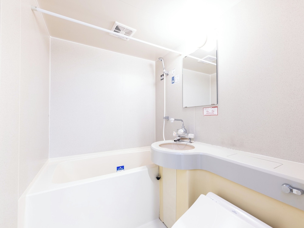 APA Hotel Sendai-Kotodai-Koen 48/49