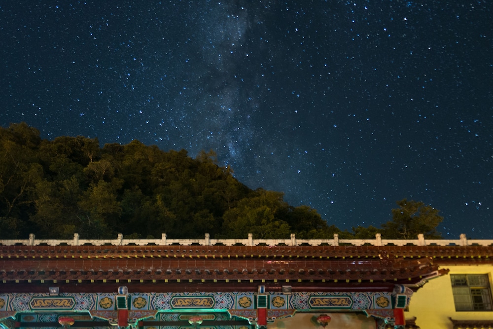 Lishan Guest House 47/49