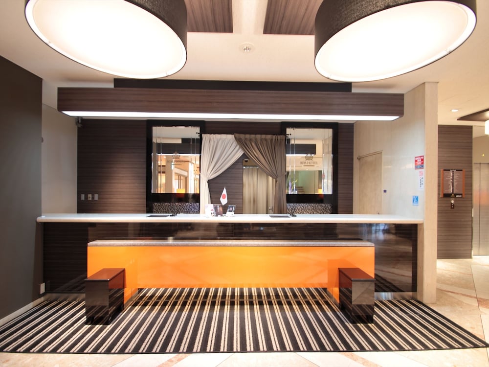 Apa Hotel Yamaguchi-Hofu 37/50