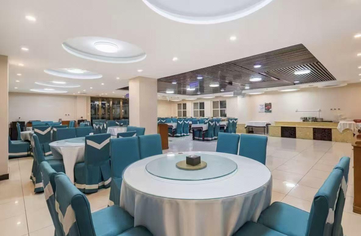 Beijing Qihang International Hotel 30/39