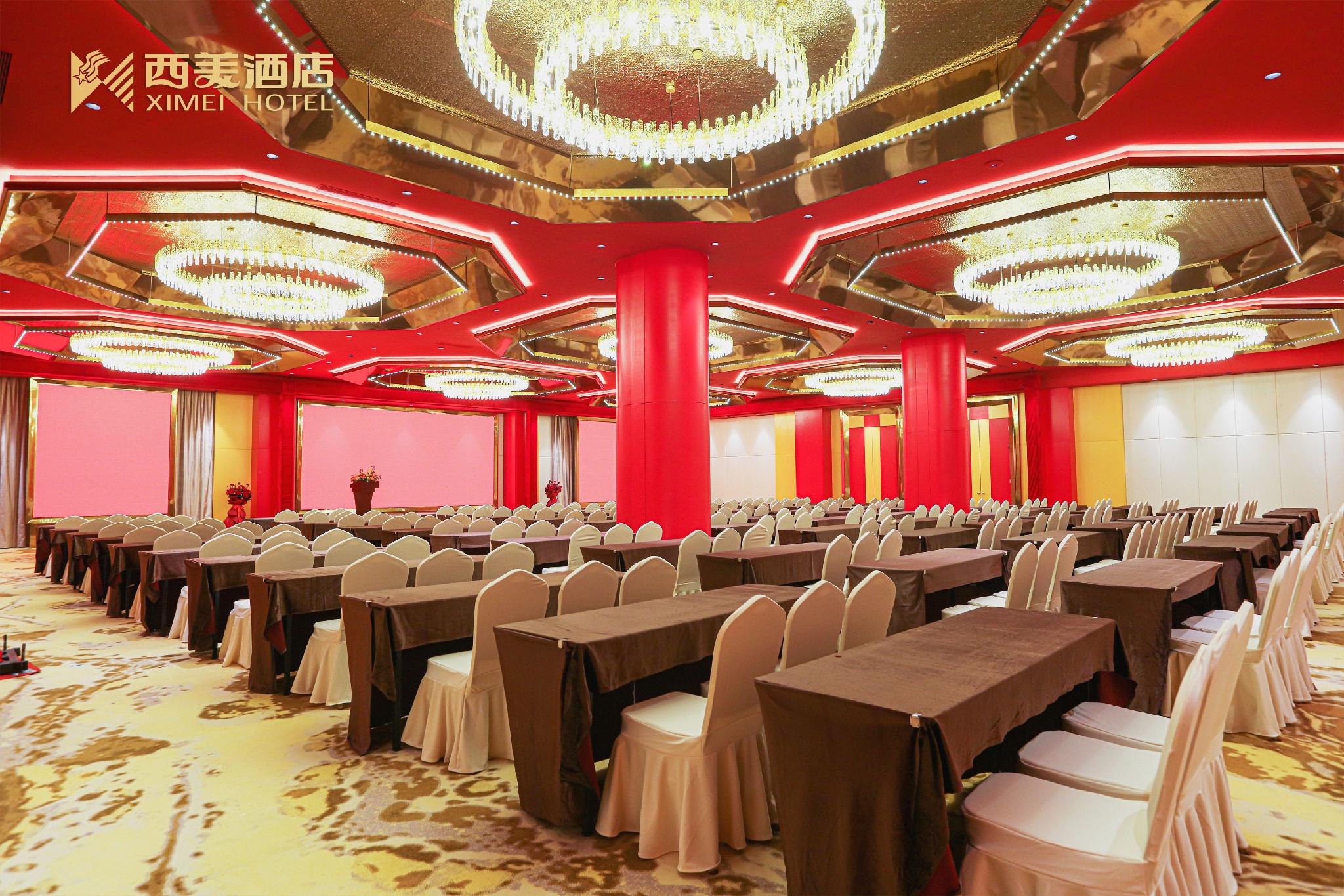Ximei Business 28/37