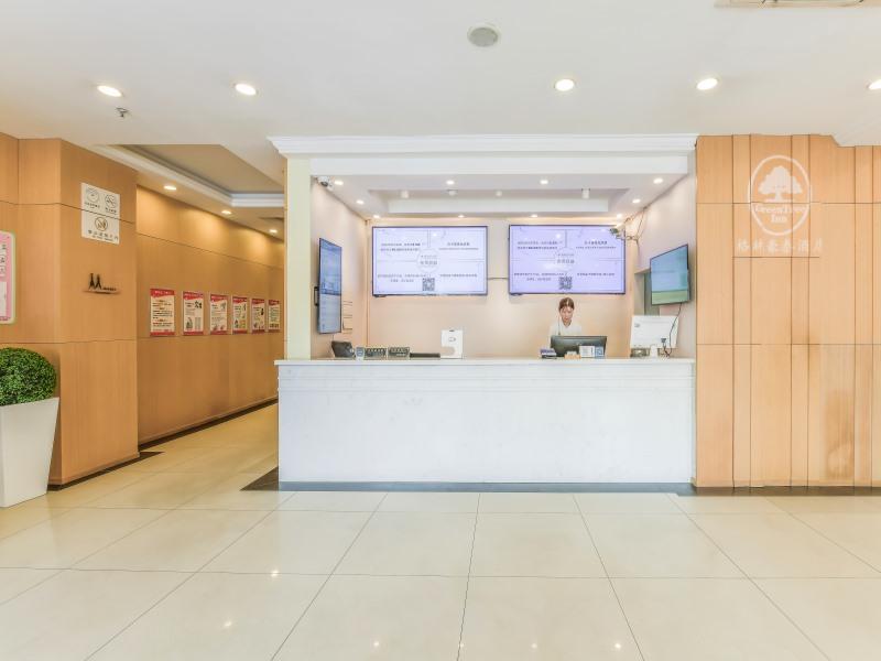 Lobby at GreenTree Inn ShangHai SongJiang SongDong Hotel, SHANGHAI