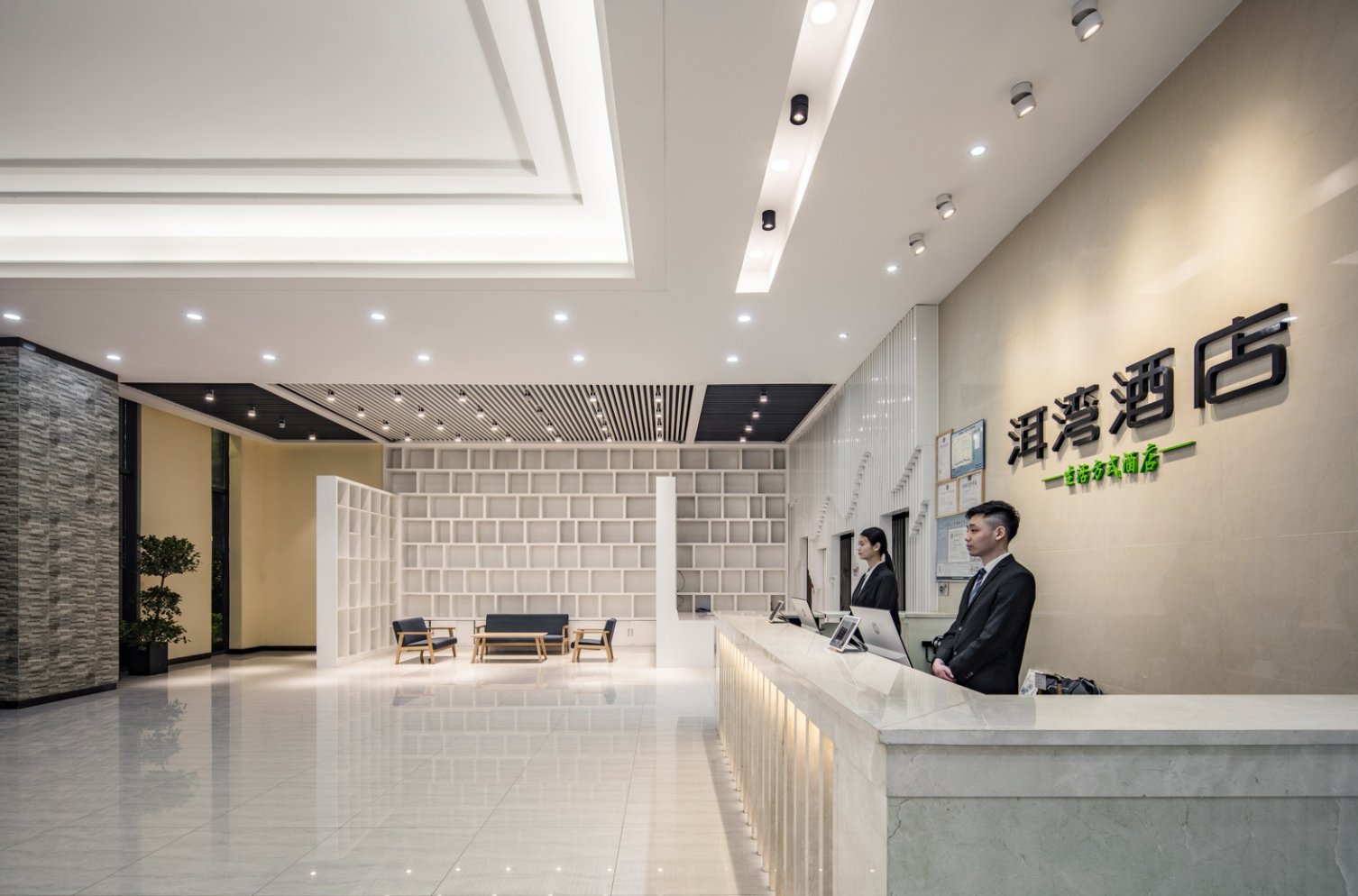Erwan Hotel (Chuhe Hanjie) 6/25