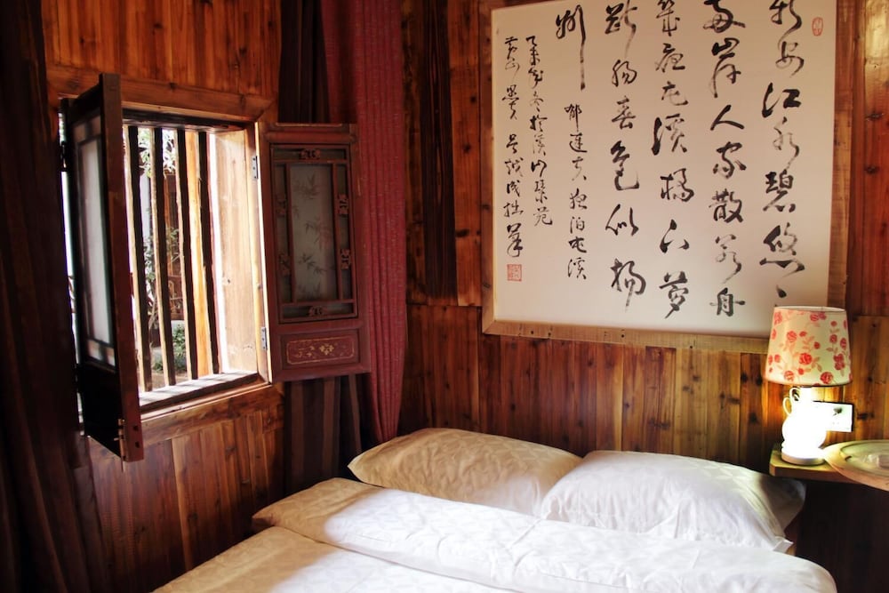 Huangshan Xishan Wutongqinyuan 9/36