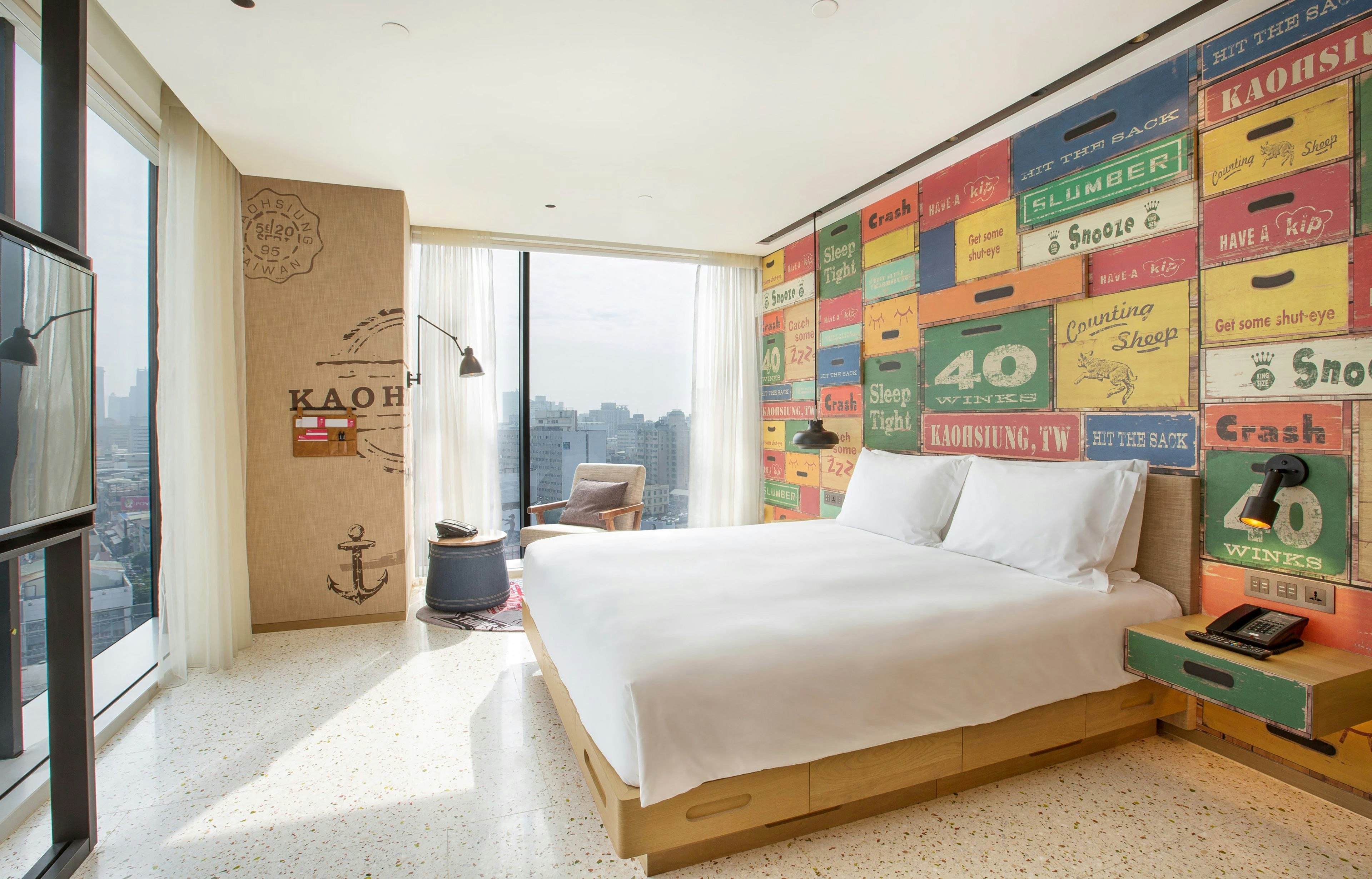 HOTEL INDIGO KAOHSIUNG CENTRAL PARK 36/77