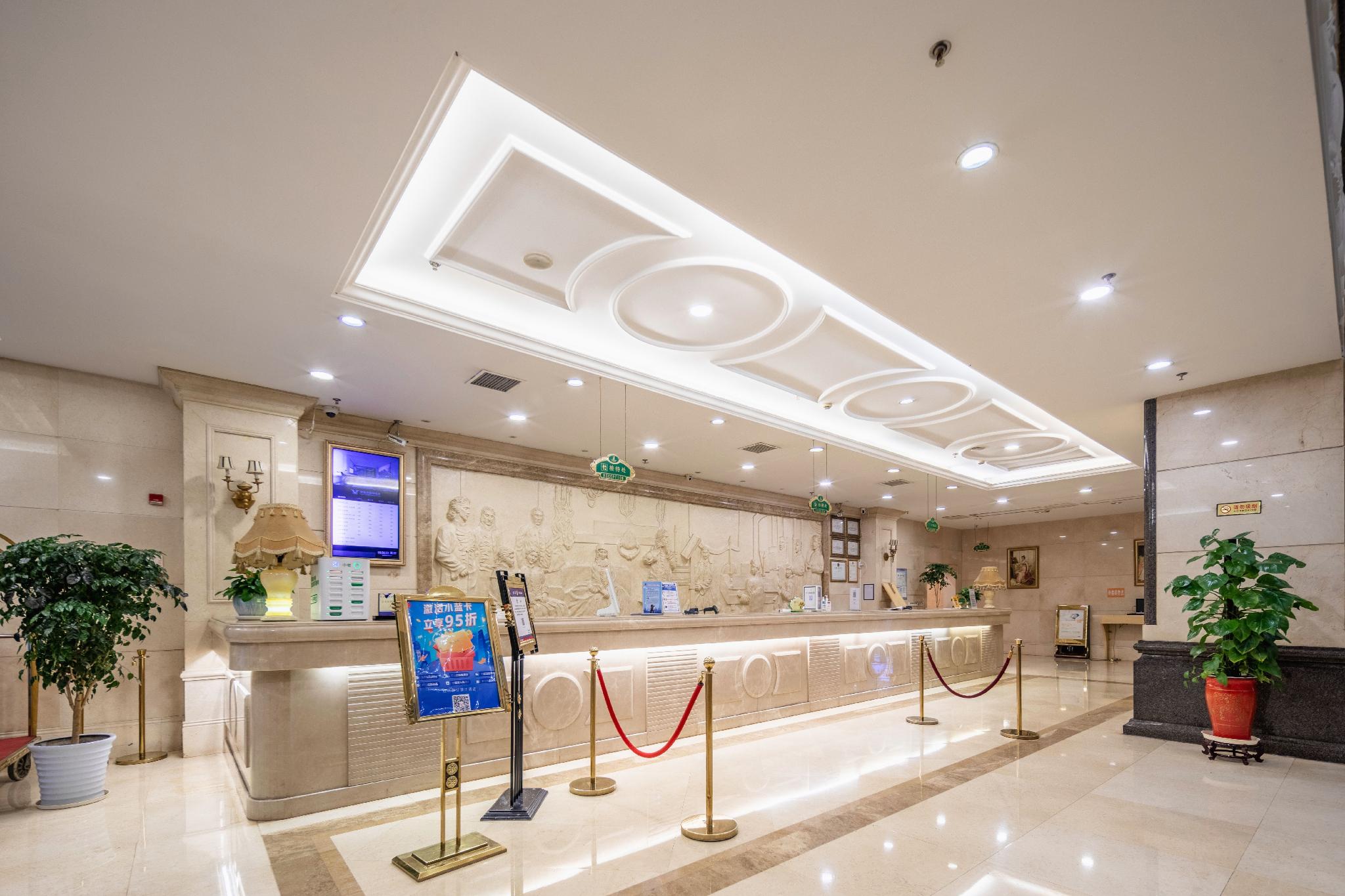 Vienna International Hotel (Changsha Gaoqiao) 9/36