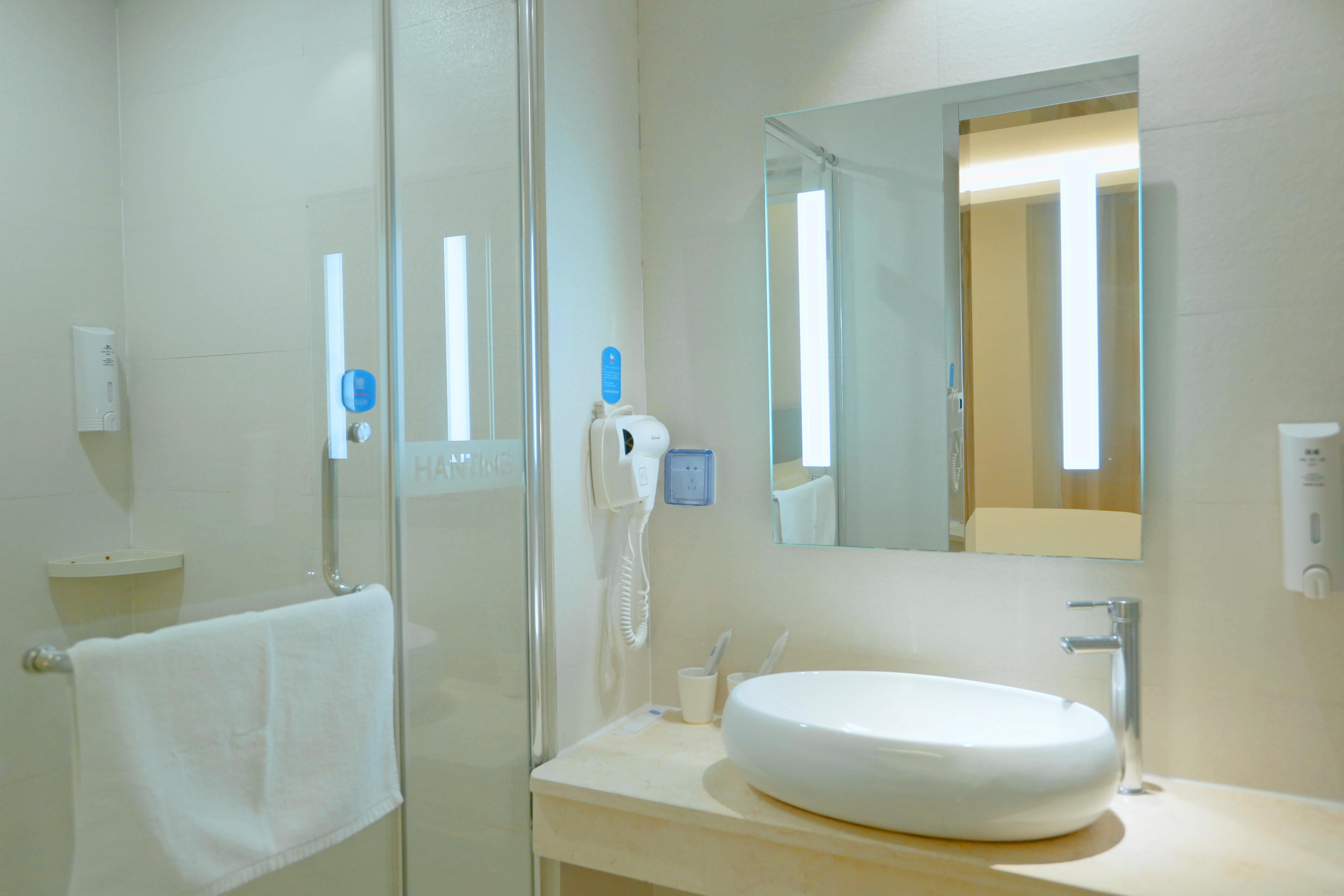 Hanting Hotel Shanghai Wujiaochang 27/27