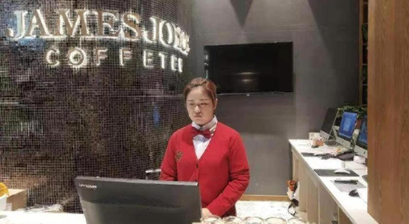 James Joyce Coffetel (Tianjin Railway Station) 15/54