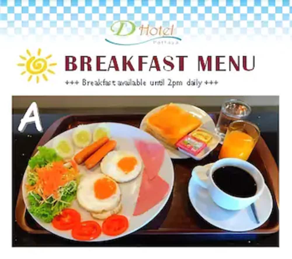 Dホテルパタヤ 写真3