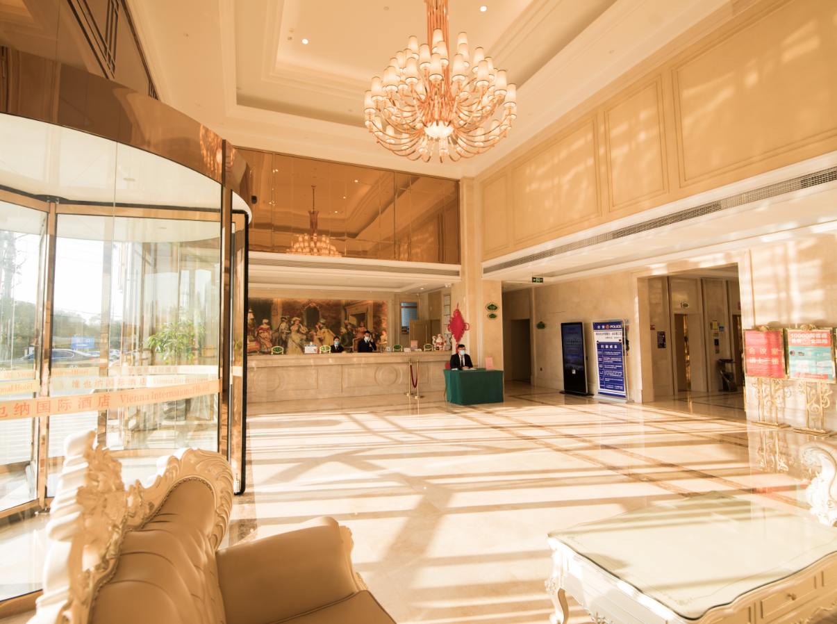 Vienna International Hotel (Wenzhou Airport) 11/31