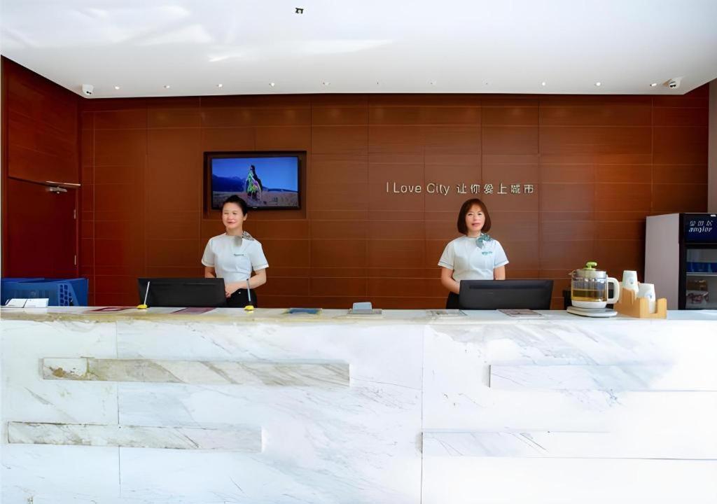 City Comfort Inn (Wanda Store, Xianning South Railway Station) 18/55