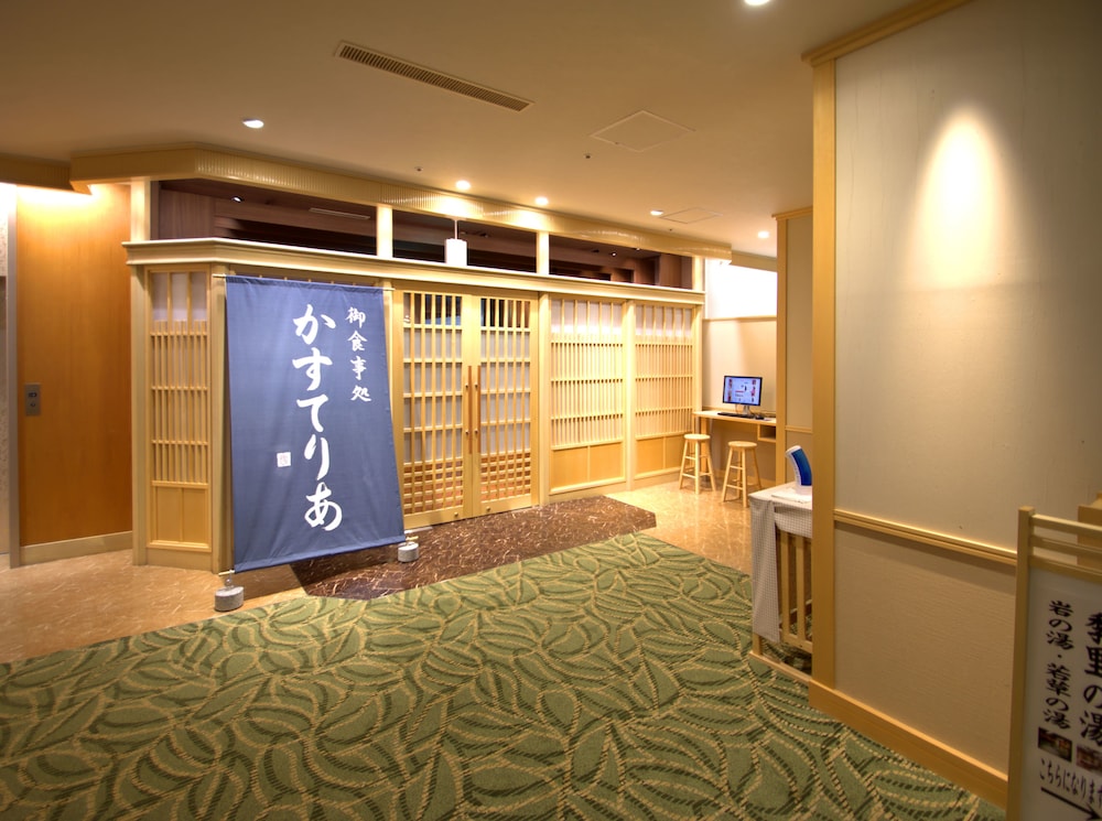 YUZAWA GRAND HOTEL 14/33