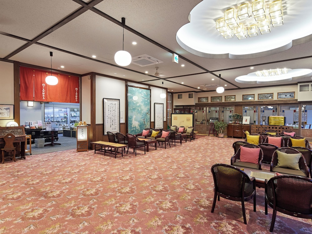 Kamiyamada Hotel 45/55