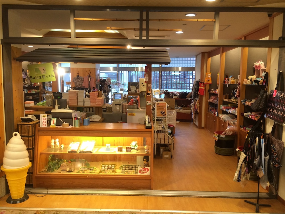 Yorokobi No Yado TAKAMATSU 53/71