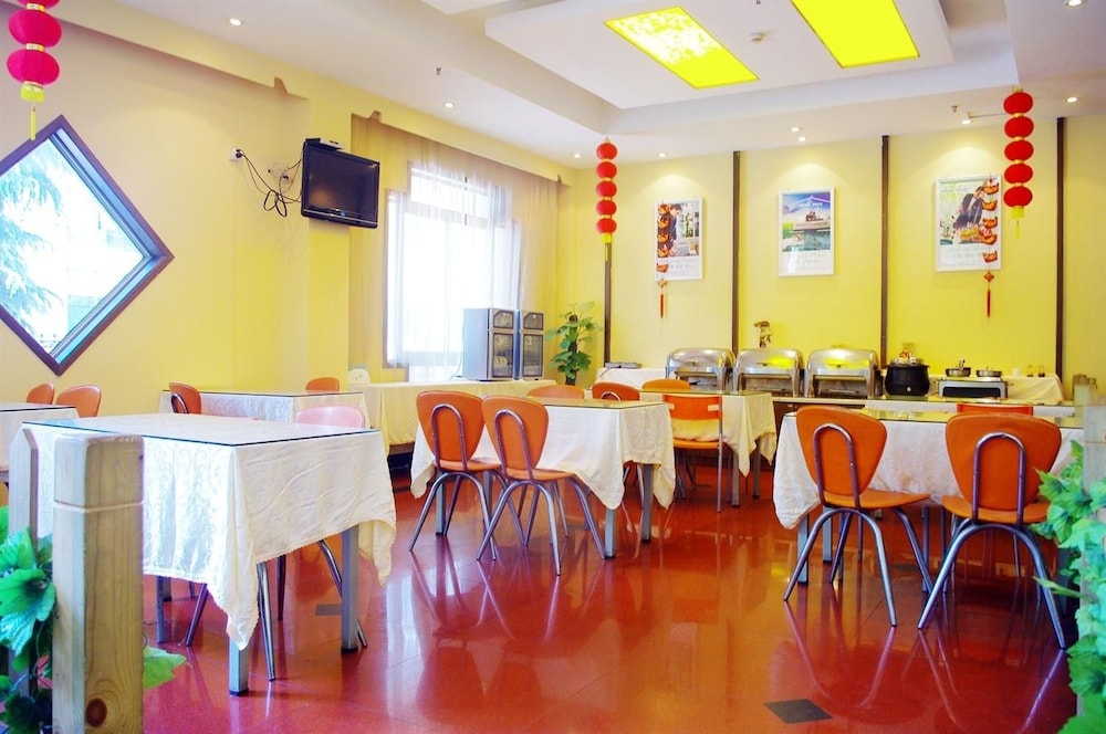 Metropolo Jinjiang Hotels (Hangzhou Huanglong Sports Center Wensan Road) 25/29