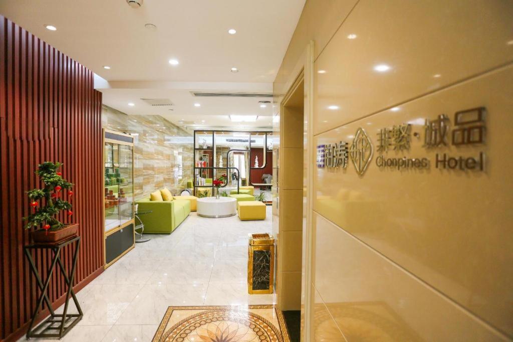 Chonpines Hotel (Beijing Caoqiao Metro Station) 12/51