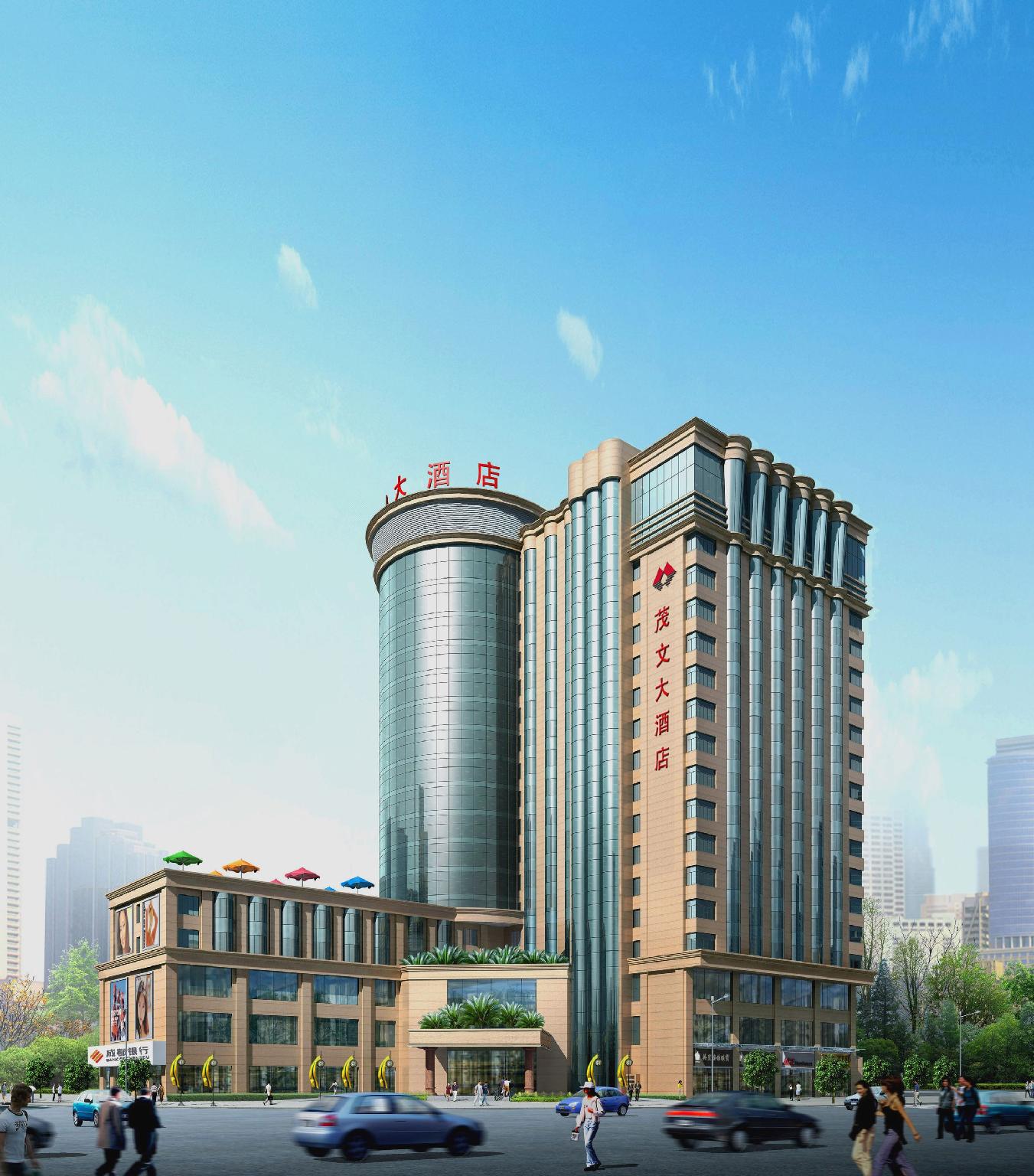 Maowen Hotel 1/23