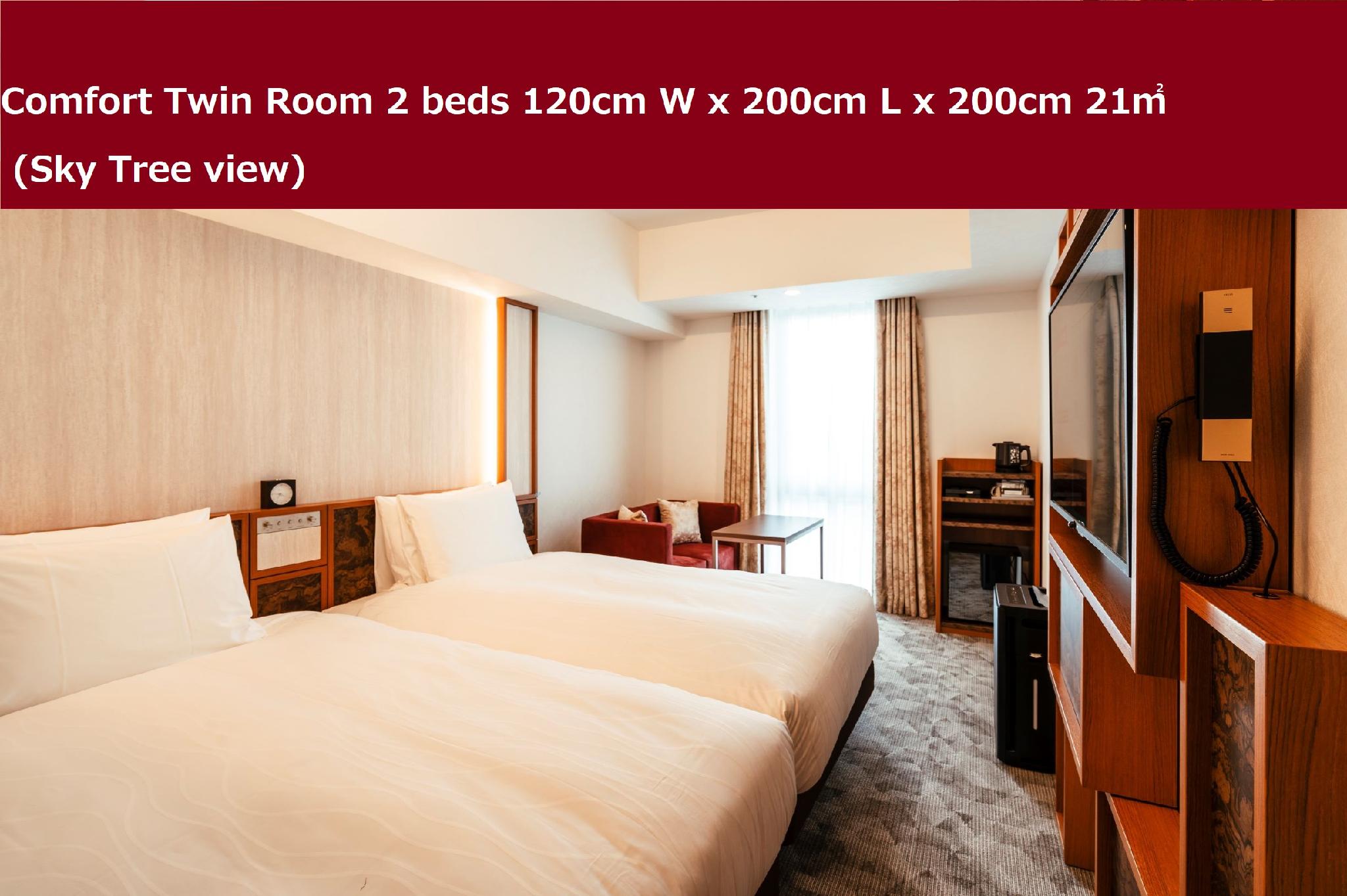 Universal, Twin Beds