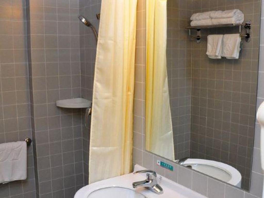 Jinjiang Inn (Xining Wanda Plaza) 44/49