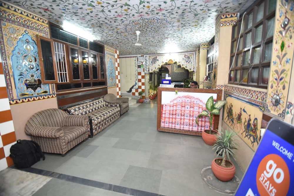Hotel Vaishnavi 7/58
