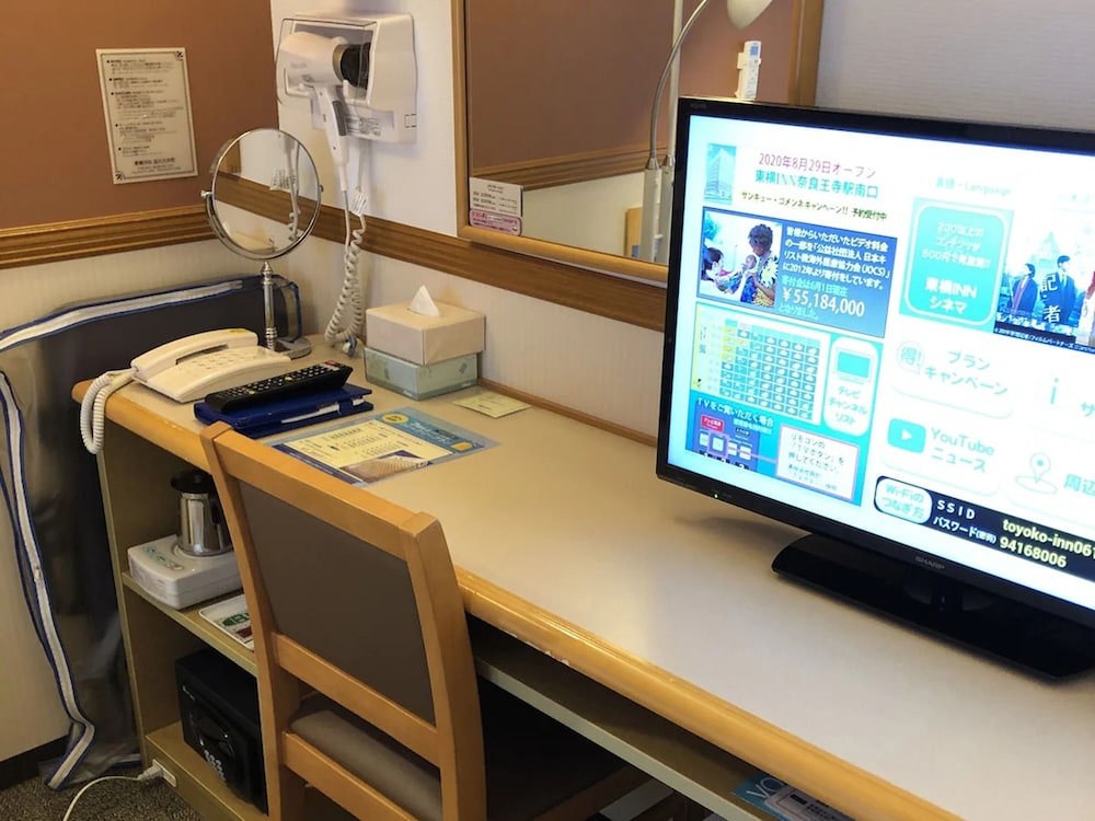 Toyoko Inn Tokyo Shinagawa Oimachi 46/63