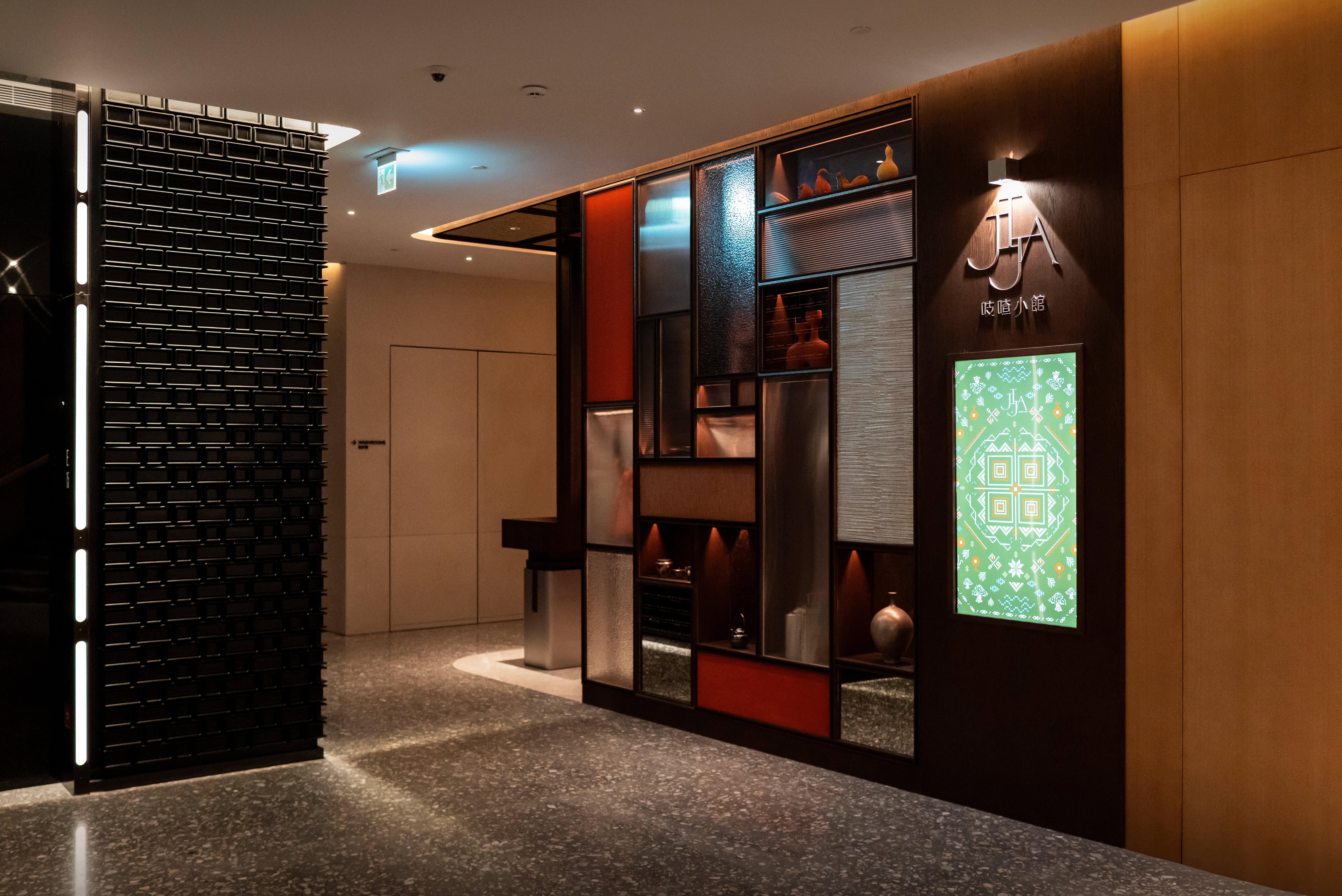 Kimpton Tsim Sha Tsui 4/50